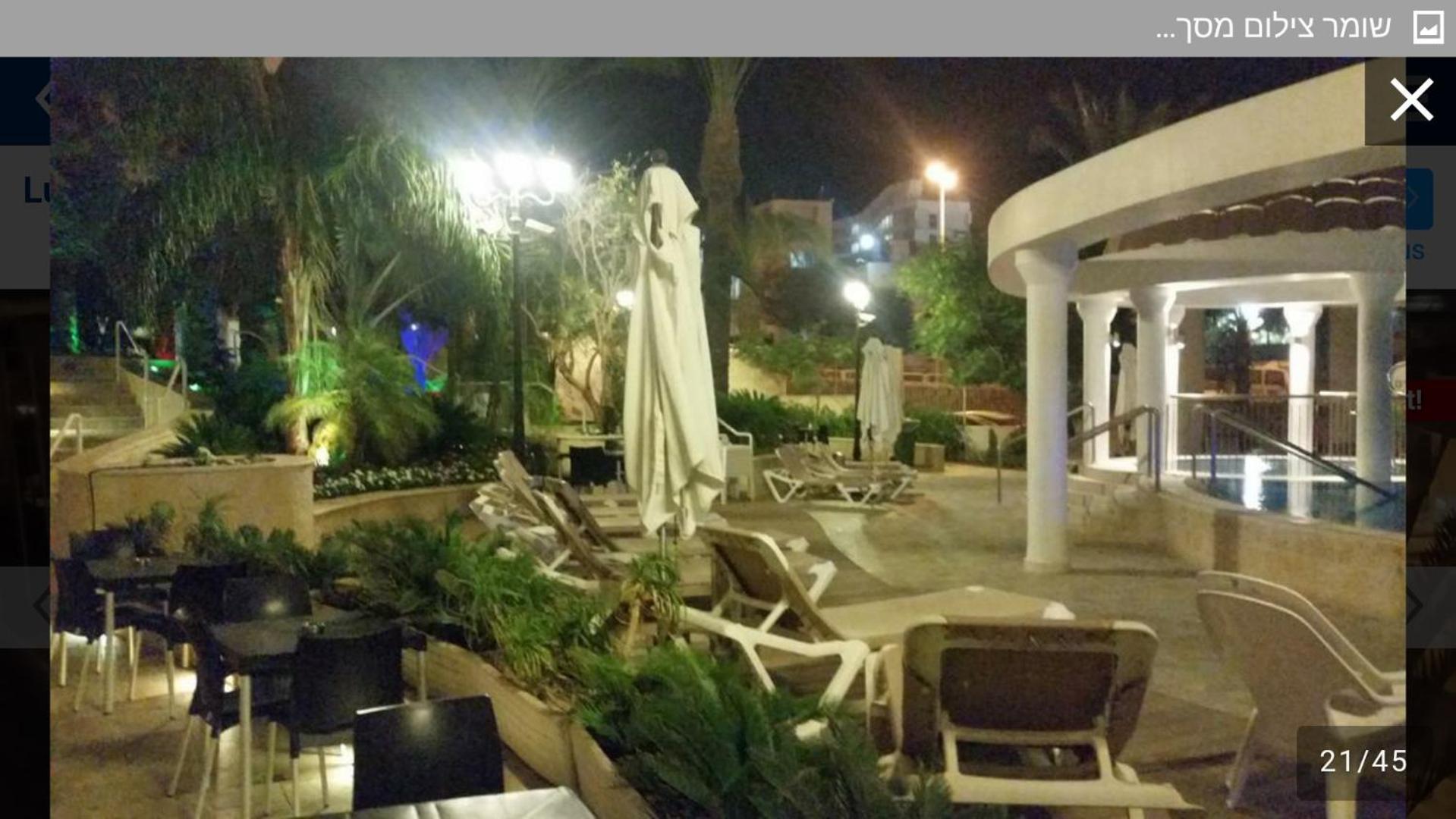 Exclusive Luxury Golf With Pool Sauna Jim אילת